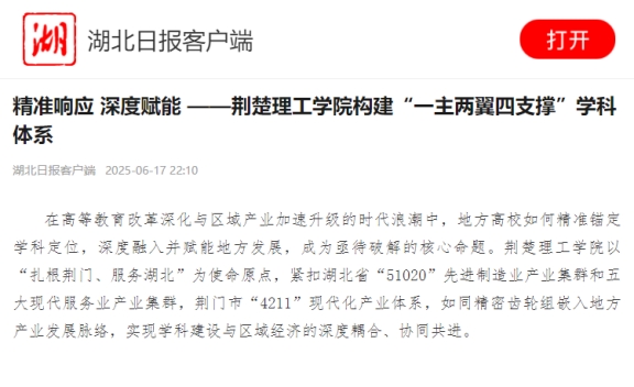 QY千亿球友会