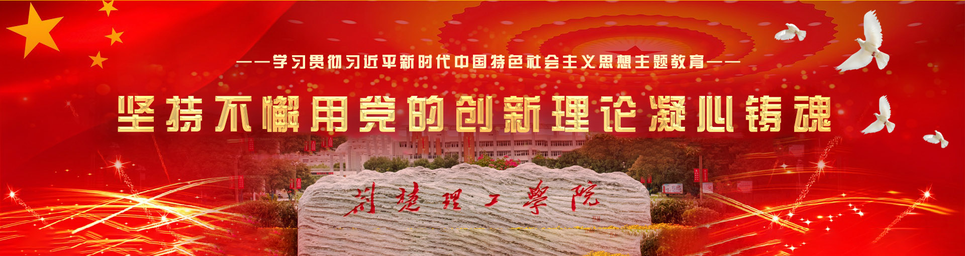 QY千亿球友会