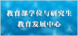 QY千亿球友会