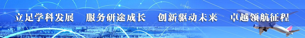 QY千亿球友会