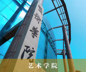 QY千亿球友会