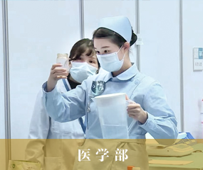 QY千亿球友会