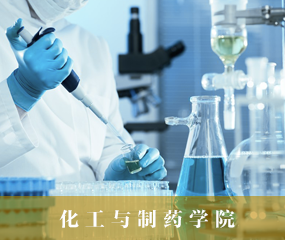 QY千亿球友会